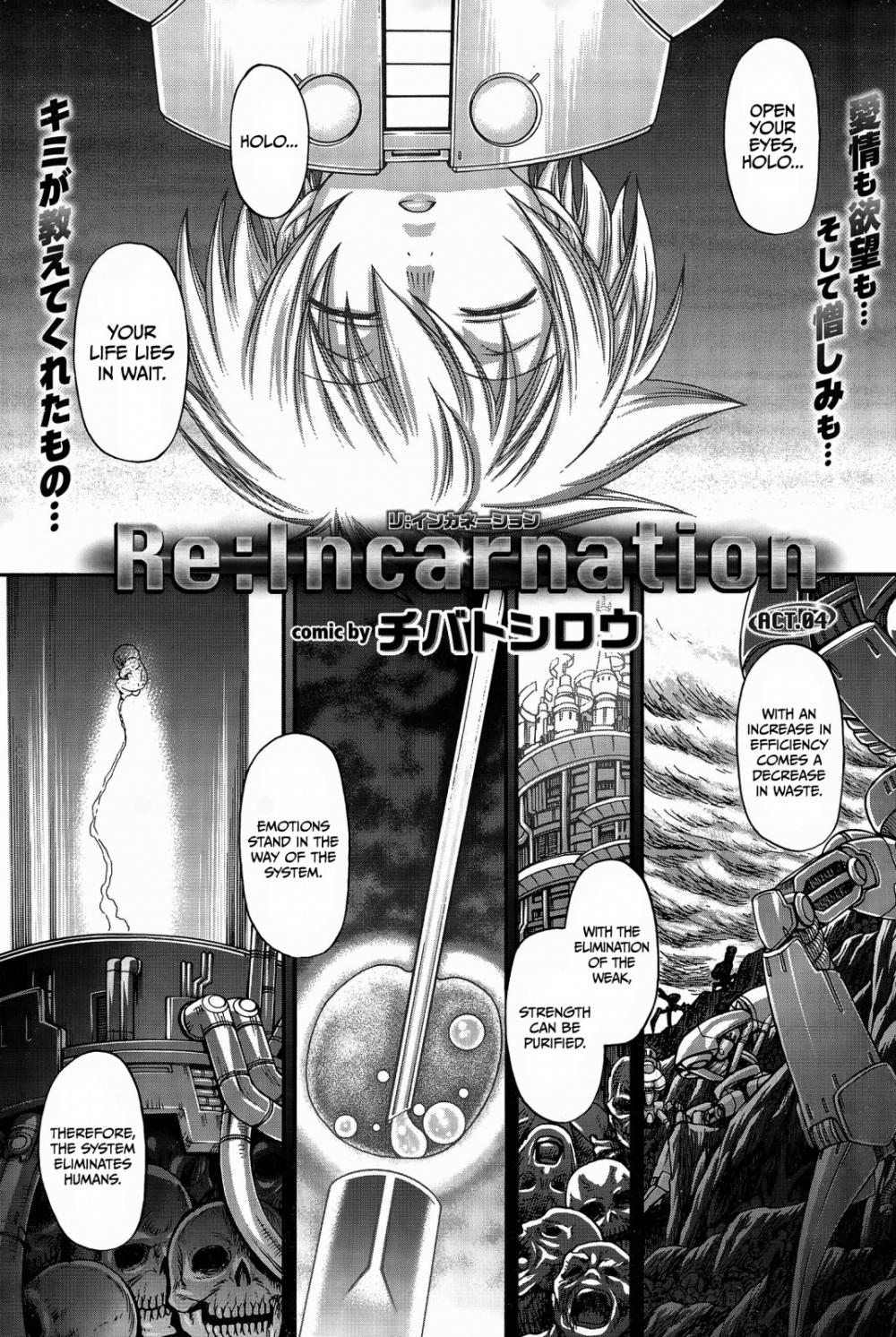 Hentai Manga Comic-Re Incarnation-Chapter 4-1